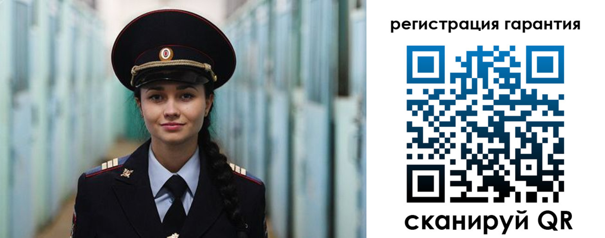 временная регистрация адрес в Реже